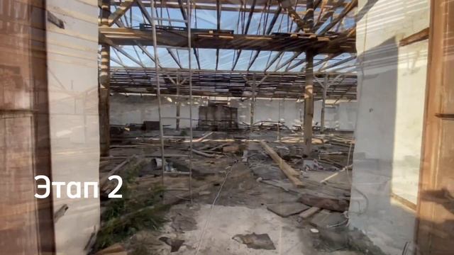 Монтаж скатной кровли «Новошахтинский Хлебопродукт» смотреть онлайн