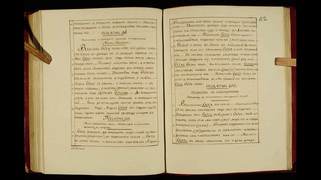 ОТМЕНА ОТЦОВСКОГО ПРОКЛЯТИЯ ДО СЕДЬМОГО КОЛЕНА. THE ABOLITION OF THE FATHER'S CURSE смотреть онлайн