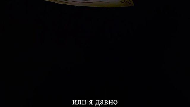 гриффит утратил рассудок (берсерк эдит) смотреть онлайн