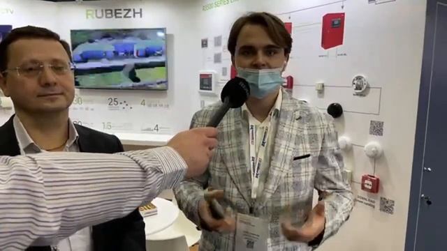 RUBEZH на выставке INTERSEC 2022. By Pipl