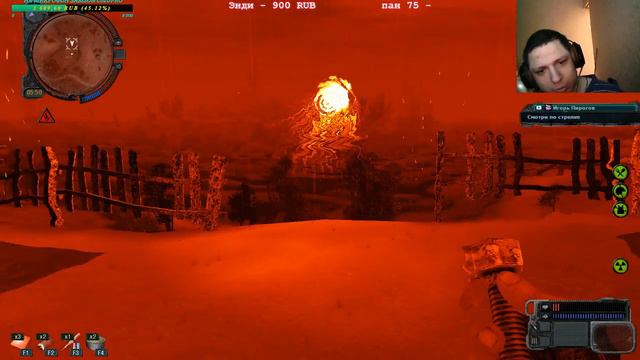S.T.A.L.K.E.R.: Зов Припяти #2 изучаем зону смотреть онлайн