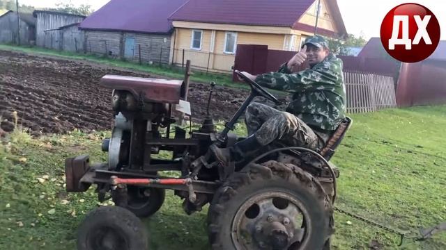 Весёлый пахарь смотреть онлайн