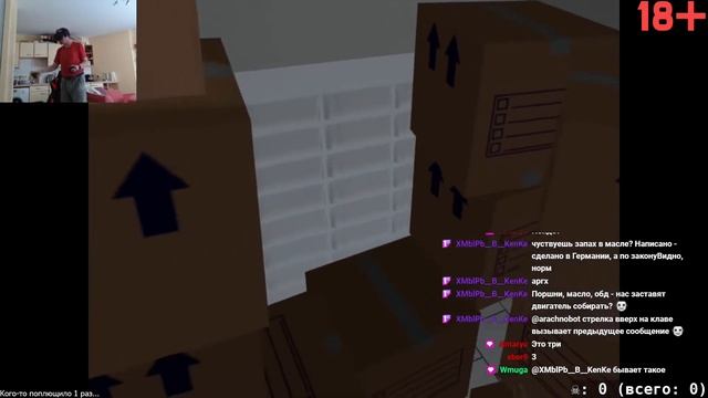 [VR] Побег из подвала (Escape VR: The Basement) смотреть онлайн