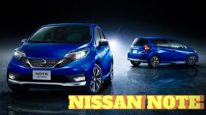 Разбор дверей в Nissan Note 2018г. А так же разбор центральной части и снятие полов