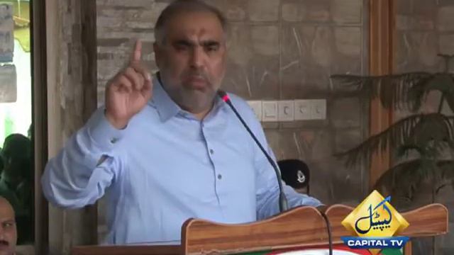KP Speaker Asad Qaiser Speech in Swabi...News Package смотреть онлайн