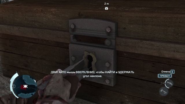 Assassin's Creed III The Tyrrany of King Washington на 100% - Бесчестье. Часть 3 смотреть онлайн