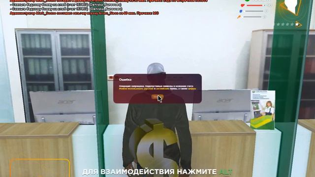 Путь подарка. Часть 4. Объяснение почему нечего не бы и от куда 100к смотреть онлайн