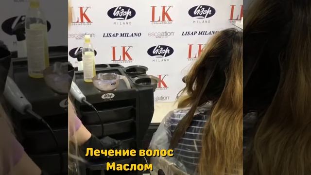 Масло для волос творит чудеса! смотреть онлайн