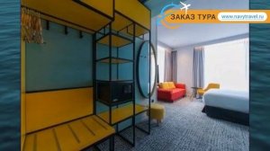 IBIS STYLES TBILISI CENTER 3* Тбилиси обзор – отель ИБИС СТАЙЛЕС ТБИЛИСИ ЦЕНТР 3 Тбилиси видео обзо