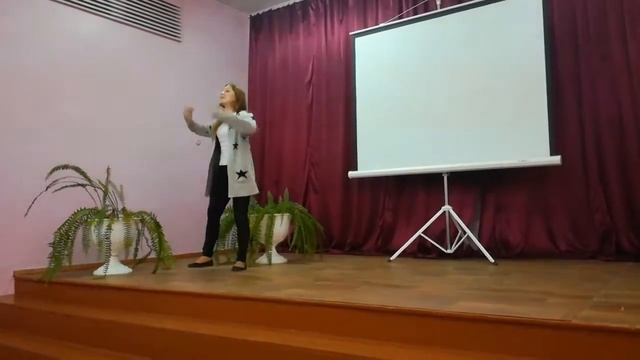 Чарующая рифма