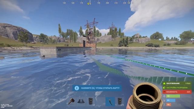 Гайд как сделать ферму в игре Rust смотреть онлайн