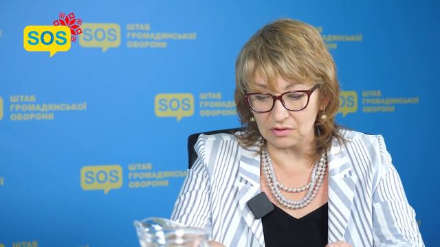 SOS: НАТАЛІЯ КОВАЛЕНКО (Частина 2) смотреть онлайн
