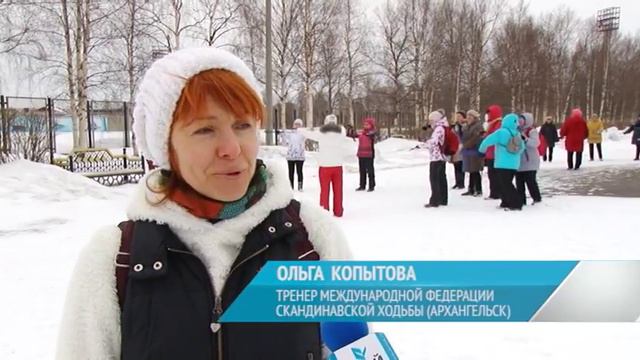 ПОЙДЁМ ХОДИТЬ! смотреть онлайн