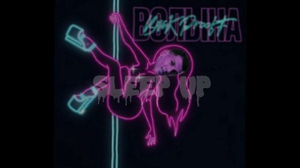 Back Prooff- Волына(sleep up)