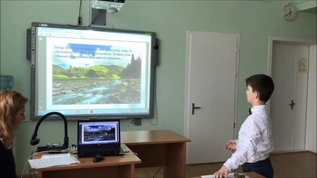 проект История камня смотреть онлайн