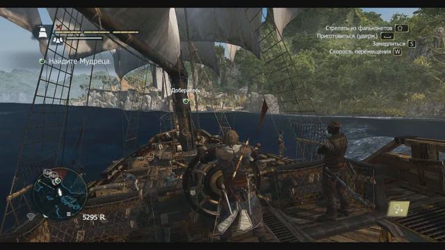Assassin's Creed IV: Black Flag #27 [Убийство Предателей] смотреть онлайн