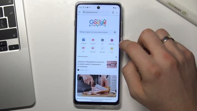 Как очистить историю поиска Motorola Moto G200 / Удалить историю браузера Motorola Moto G200 смотреть онлайн