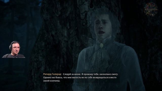 Hogwarts Legacy. Прохождение с комментариями. Выпуск 12. смотреть онлайн