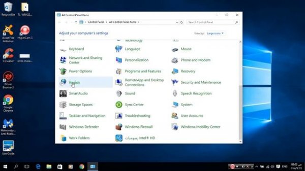 the filename, directory name or volume label syntax is incorrect problem