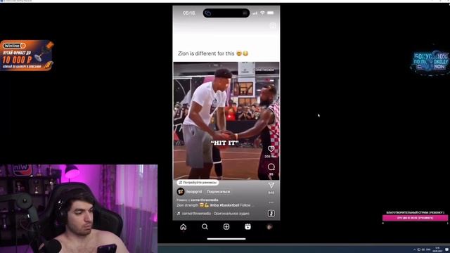 РАВШАН СМОТРИТ ЗАБАВНЫЕ REELS В INSTAGRAM! | равшан