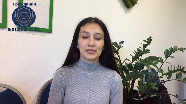 Патент на работу в России: пошаговая инструкция смотреть онлайн