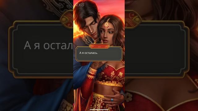 ВСЕ СЦЕНЫ ПО ВЕТКЕ С АМРИТОМ|ВЕСЬ 1-2 СЕЗОНЫ|КЛУБ РОМАНТИКИ смотреть онлайн