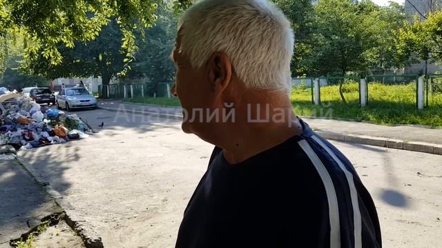 Мусорный коллапс смотреть онлайн