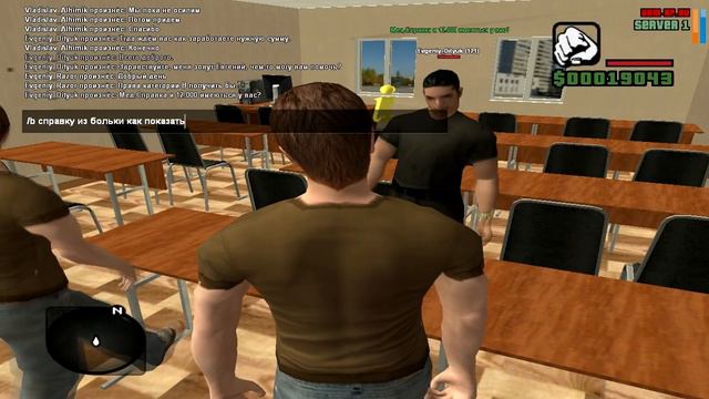 URM RP - СДАЛ НА ПРАВА! КАК СДАТЬ НА ПРАВА НА НОВОМ URM RP? смотреть онлайн