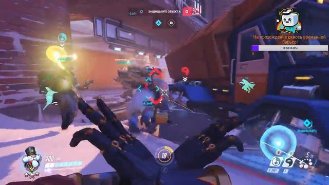 СТРИМ l Overwatch - Удача или Скилл? смотреть онлайн
