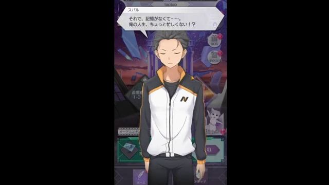 Re:Zero Lost In Memories - Gameplay Walkthrough Part 2 (iOS, Android)
