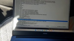 Тест стрелок с помощью Васи диагност.