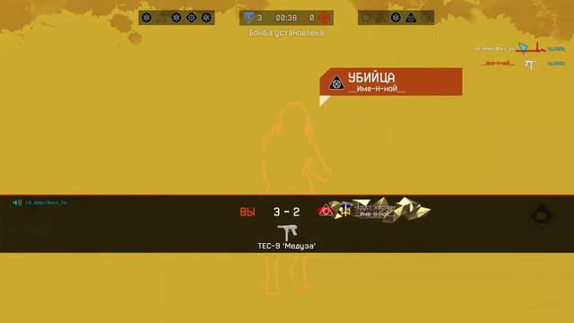 ✌Warface -Сервер Альфа! Делаем Задания Темный Самура! Играем Рм ! ✌ смотреть онлайн