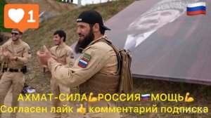 Завершился 11-й открытый чемпионат по тактической стрельбе среди силовых подразделений