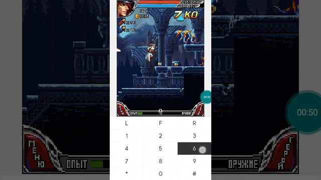 【JAVA GAMES】 Castlevania 4 - Demon - J2me Loader смотреть онлайн