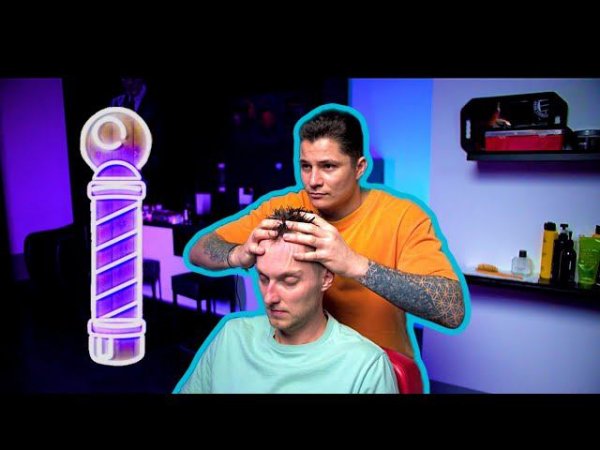 Массаж головы АСМР | ASMR Barber Massage