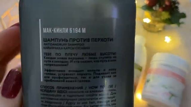 ASMR/Покупки фаберлик/покупки для дома и для души смотреть онлайн