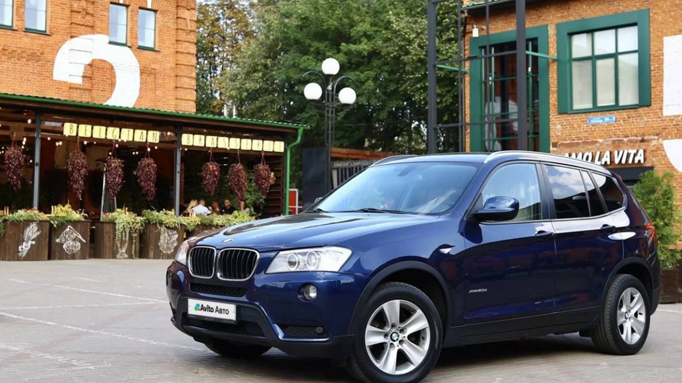 Честная продажа BMW X3 20d смотреть онлайн