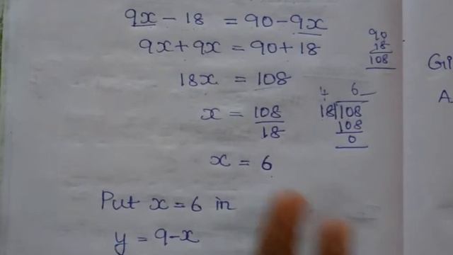 8th maths chapter 3 exercise 3.7 question 7-10 tn samacheer new book new syllabus смотреть онлайн