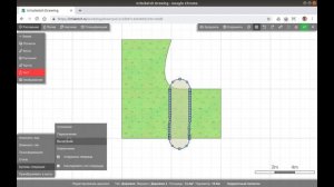 Irrisketch Residential - Урок 3