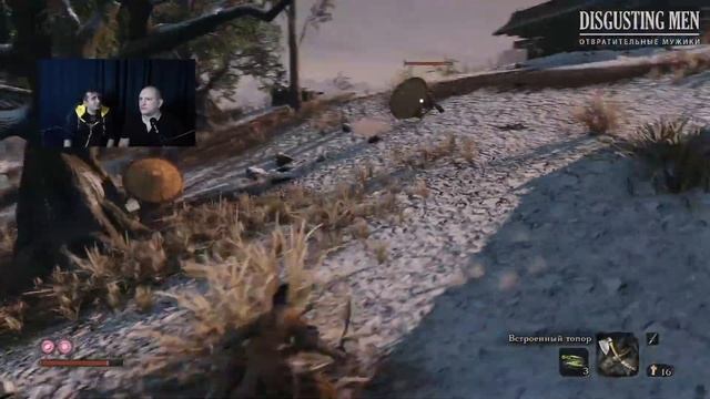 Анекдот ГРУЗИН залез на ДЕРЕВО [фрагмент стрима Disgusting Men | Сальников и Белкин] смотреть онлайн