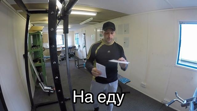 ЗАРПЛАТА ? НА ФЕРМЕ ВЕЛИКОБРИТАНИИ В 2021 ГОДУ| СКОЛЬКО ДЕНЕГ ? ПОЛУЧИЛОСЬ ОТЛОЖИТЬ ??? смотреть онлайн