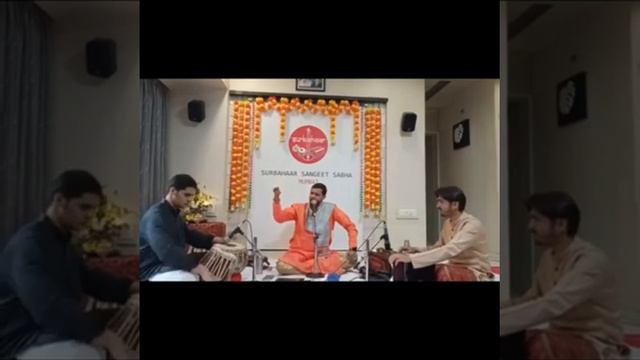 Raga Marwa | Abhishek Kale | Surbahaar Sangeet Sabha, home Concert At Mumbai | смотреть онлайн