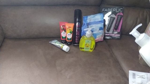 Фаберлик/Заказ 7/2020 Резинка для волос ? смотреть онлайн