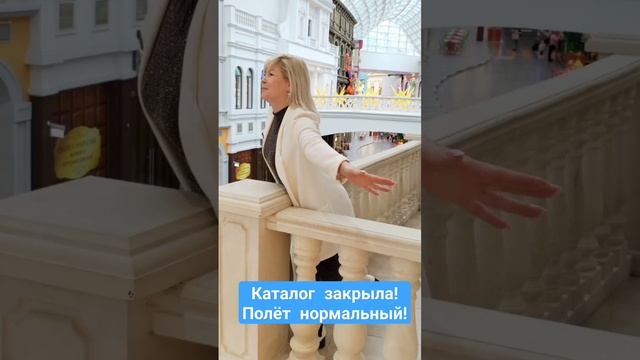 Кто устал сидеть в душном офисе? Вставать ни свет ни заря? Увольте своего шефа! Пиши мне. смотреть онлайн