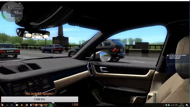 Играем в beam ng и city car 100 подписчиков и розыгрышь смотреть онлайн