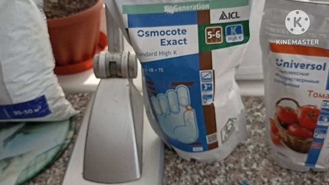 Сибирь. Удобрения, которыми я пользуюсь. смотреть онлайн