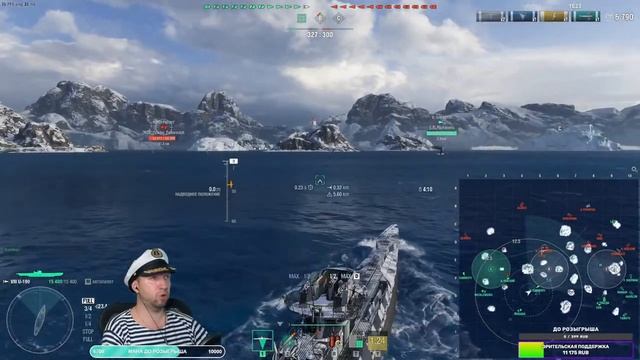 ПОДВОДНЫЕ ЛОДКИ VI И VIII УРОВНЕЙ В СЛУЧАЙНЫХ БОЯХ (0.11.4) | WORLD OF WARSHIPS смотреть онлайн