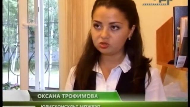 ПРИХВАТИЛИ КРЫЛЬЦО смотреть онлайн