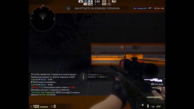 НАРЕЗКА ИЗ (CS:GO) #4 смотреть онлайн