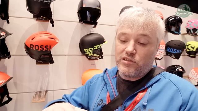 Горнолыжные шлема EPP.